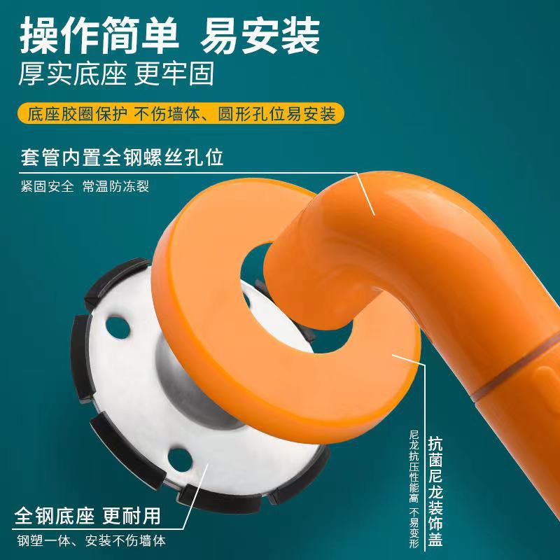 Toilet Anti-fall Handrail Bathroom Accessible Toilet Non-slip Railing Toilet Stainless Steel Disabled Elderly