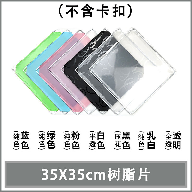 Magic piece accessories Changeable plastic simple wardrobe combination shoe cabinet pet cage piece ABS buckle factory direct supply DIY