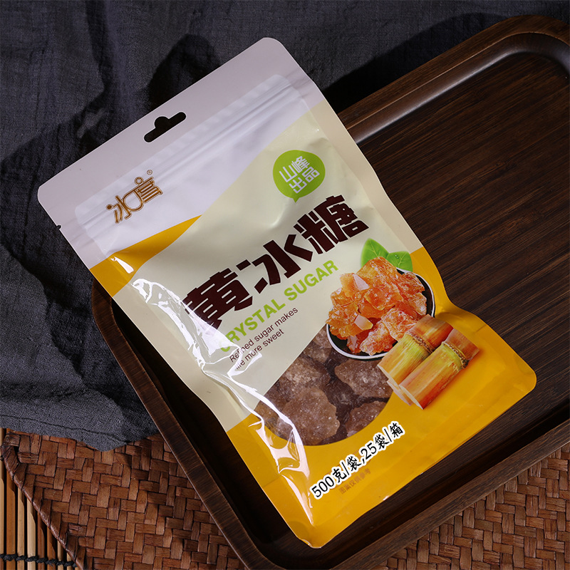 Ice yellow sugar Old Rock Sugar Sugar cane soil rock sugar small grain rock sugar Sparkling Wine Supermarket 500g bag factory wholesale