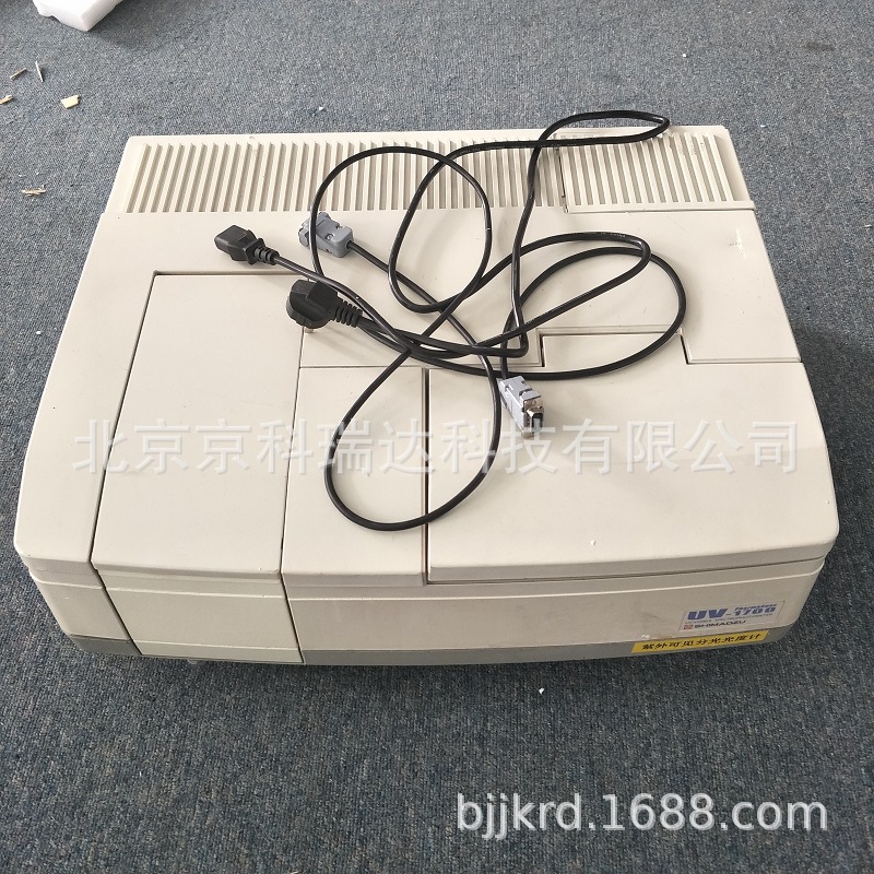 Second-Hand Shimadzu Uv1700 Uv Spectrophotometer