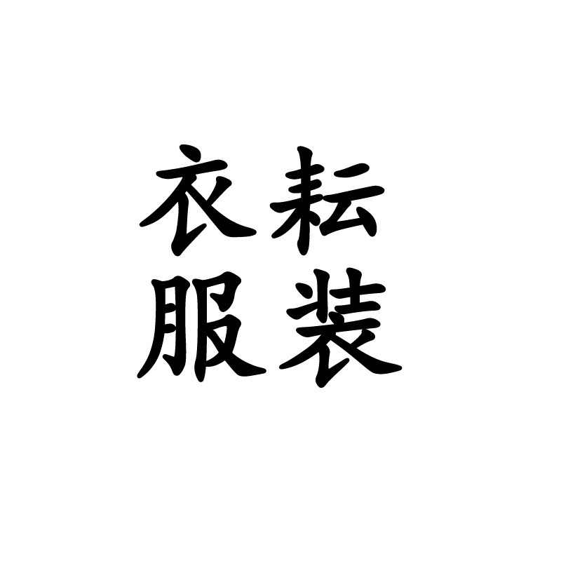 Down Jacket Women's Mid-Length 2025 Winter New Fox Big Fur Collar Waist Thickeneded Jacket Women's Clothing Wholesale