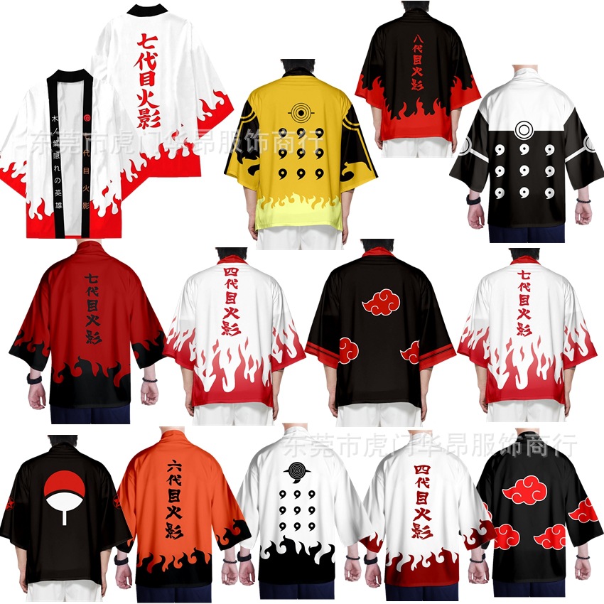 Фабричный outlet Naruto семь поколений Mu Xiao организация анимация кимоно плащ