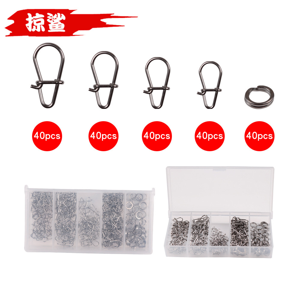 Комплект из 200 булавок Luya, усиленные булавки, соединитель для рыбалки