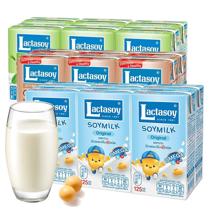 Thailand Imported Litar Soymilk 125ml Chocolate Matcha Original Soymilk Protein Breakfast Drink for Children