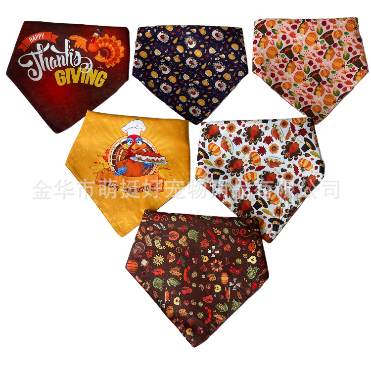 Трансграничная двойная салфетка для домашних животных на День благодарения, может быть сделана в одном слое
