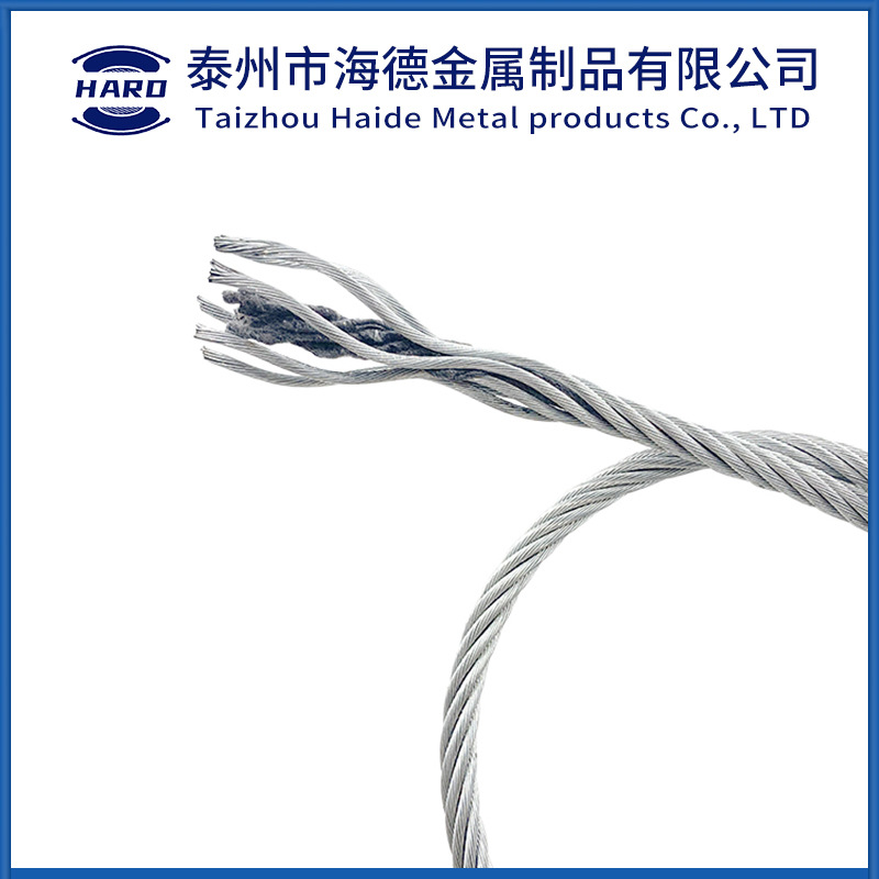 Carbon Steel Galvanized Wire Rope, Hot-Dip Galvanized, Electrically Galvanized, Smooth Surface, Oil-Coated, Various Specifications, Various Diameters