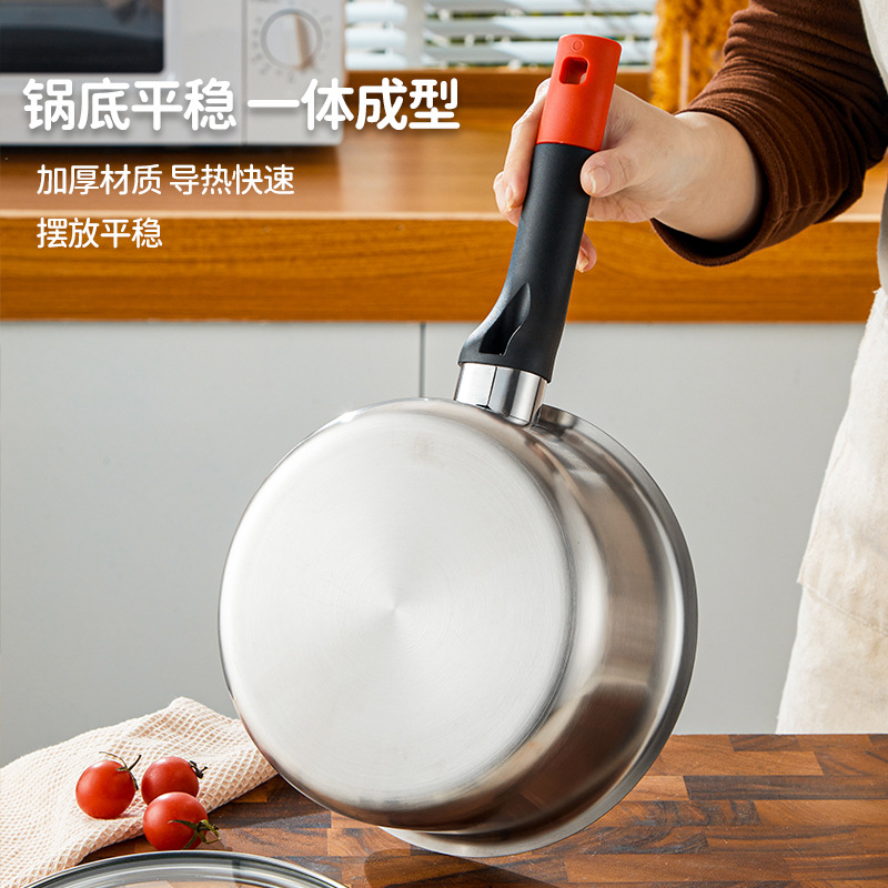 Xiyijia Stainless Steel Peeling Milk Pot Thickeneded Soup Pot Handle Multi-Function Pot Baby Food Supplement Hanging Spoon Noodle Pot