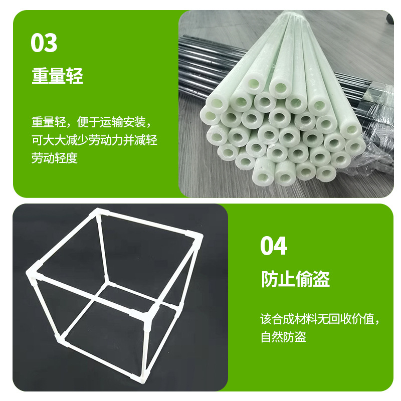 Take-out luggage rod glass fiber rod manufacturers directly supply multi-specification high-strength agricultural glass fiber rod