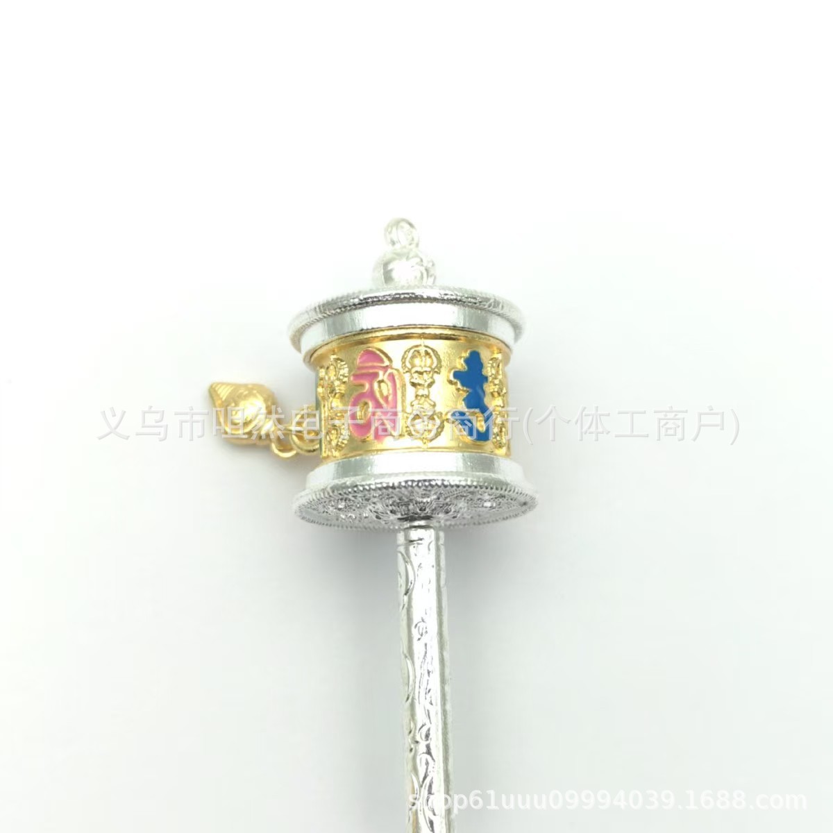 Xizang Prayer Wheel Pendant Wholesale Hanging Ornament Oil-Dropping Six-Character Mantra Auspicious Eight Treasures Bag Car Keychain Accessory