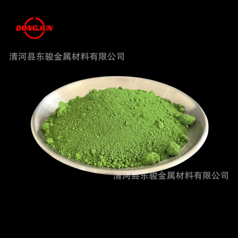 Factory Direct Sales and Spot Supply of Chromium Dioxide, Premium Pure Chromium Oxide, Micron Nano Ultra-Fine Chromium Oxide Powder