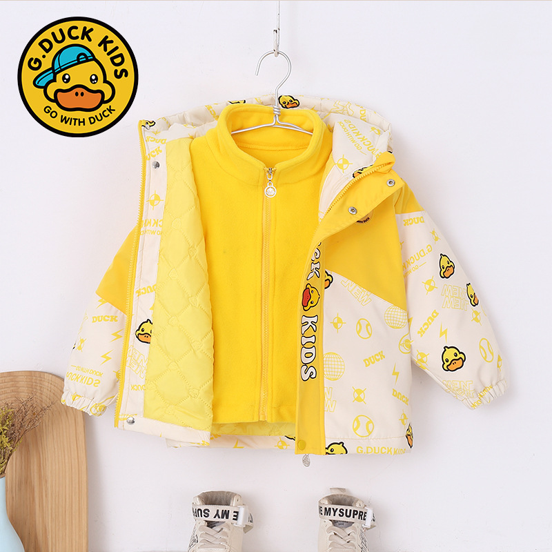 Yellow Duck Children's Three-in-One Jacket Autumn and Winter Cotton Down Jacket Boys and Girls Waterproof Children's Clothing Two-piece Set