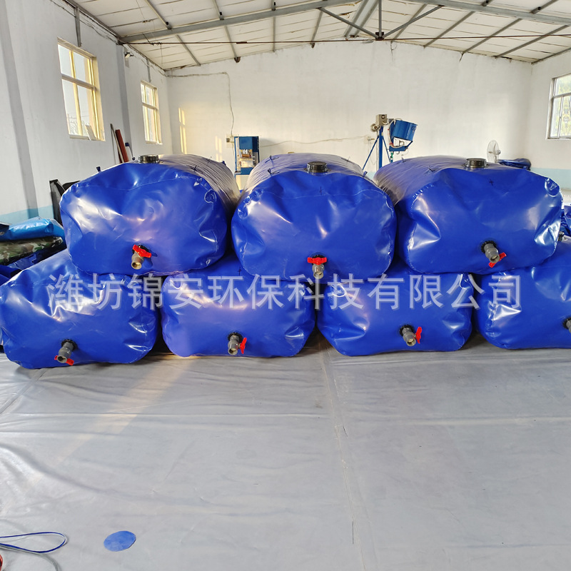 Car soft water bag agricultural irrigation drought-resistant large industrial water storage bag PVC large capacity folding outdoor liquid bag