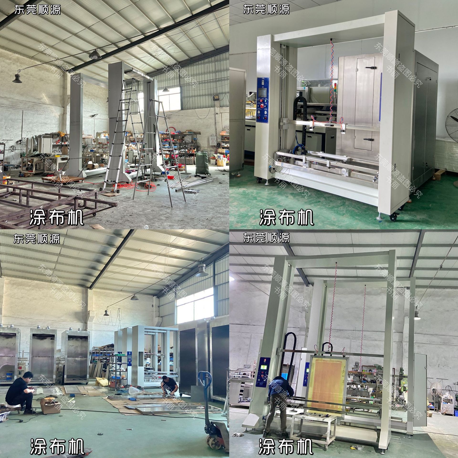Single-sided screen printing screen sizing machine screen coating machine screen coating machine screen coating machine screen coating machine