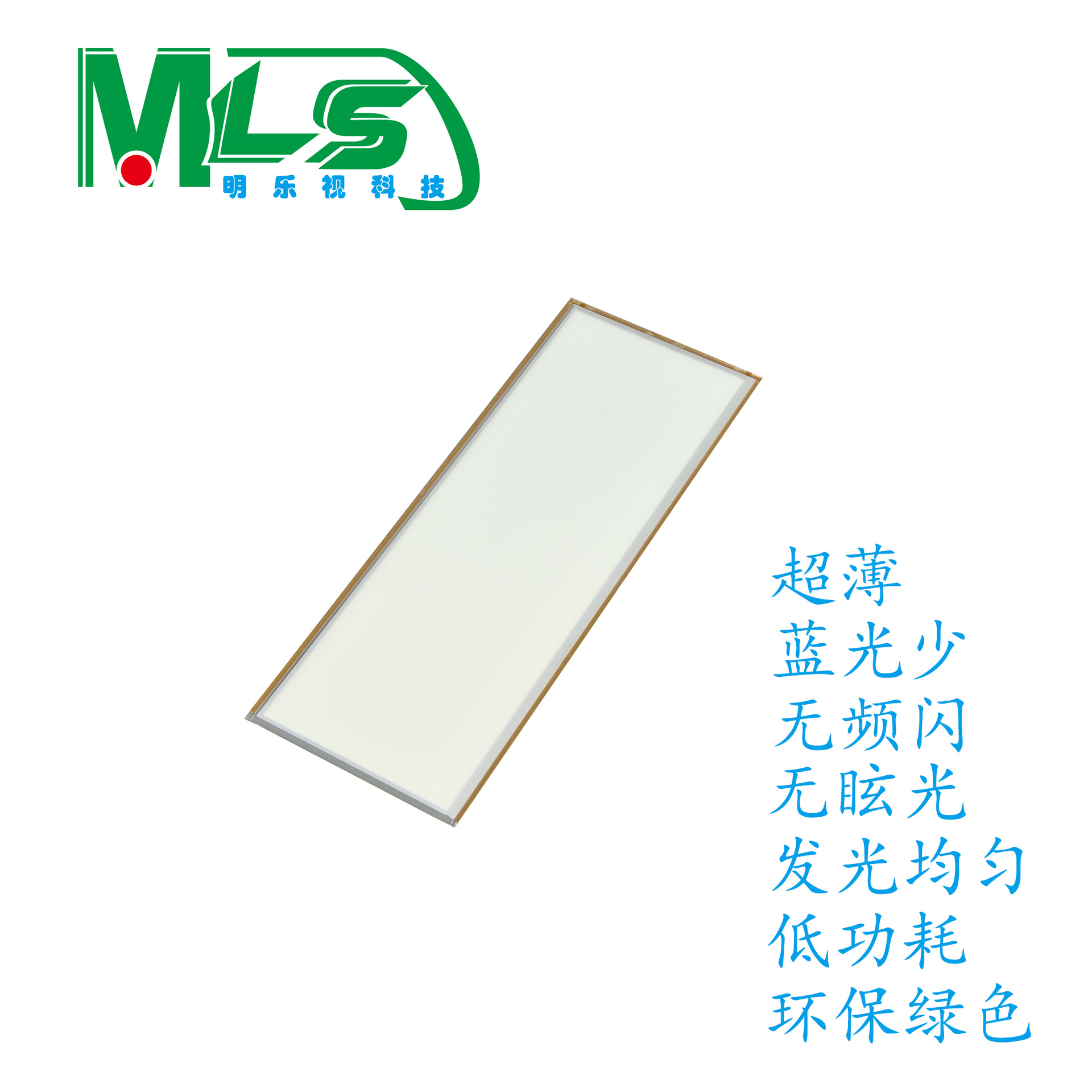 OLED light sheet OLED light bulb OLED light source OLED chip OLED light bar OLED light panel