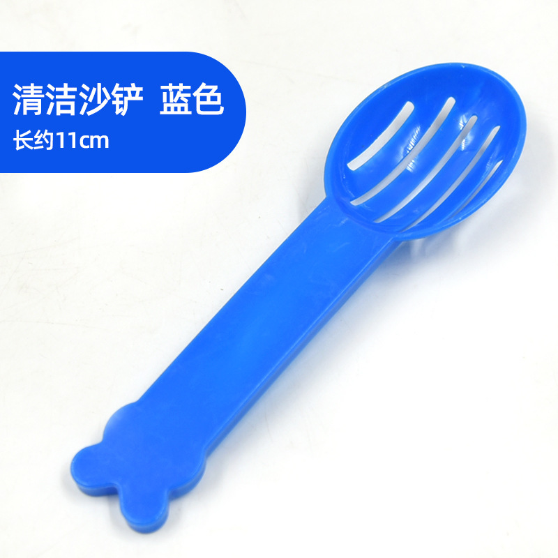 Wholesale hamster cute sand shovel hourglass bath sand shovel urine sand caking mat hourglass cleaning bathroom shovel bath room matching