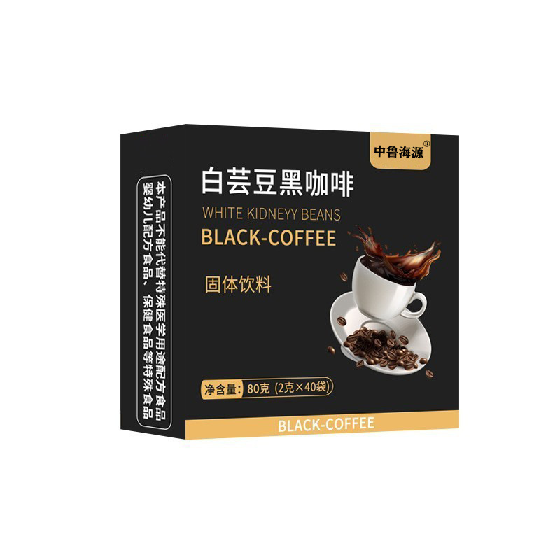White Kidney Bean American Black Coffee Ketogenic Coffee Sugar-Free Yunnan Small Capsules Instant Coffee Powder Solid Beverage Customization
