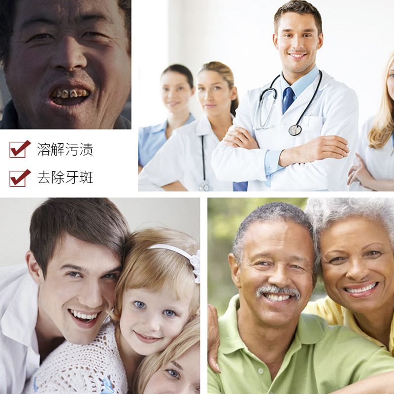 Household Tooth Whitening Instrument Smart Cold Light Tooth Beauty Instrument Wholesale Tooth Whitening Instrument Tooth Cleaning Instrument Tooth Cleaner