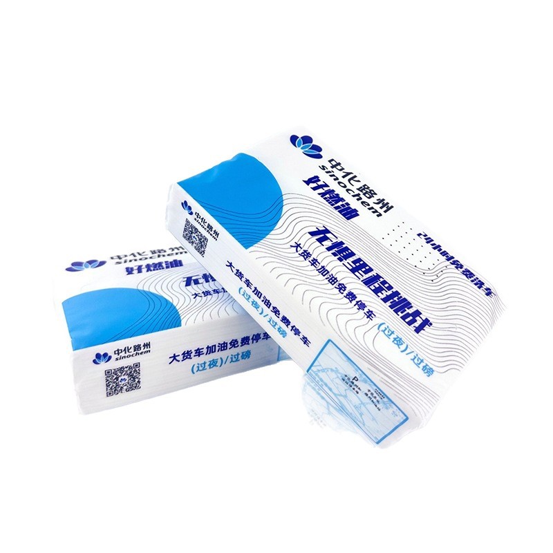 Customized Soft-Pack Tissue Paper, High-End Color-Pack Advertising Paper Towels, Printable Logo, Gas Station, Bank, Corporate Soft Tissue Customization