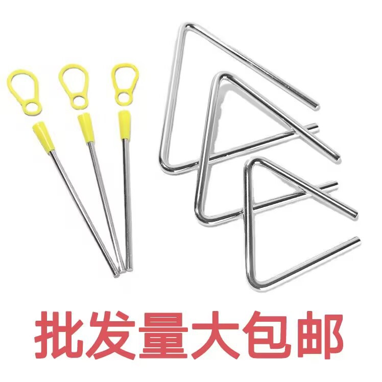 Треугольный колокол Орфа для музыкального обучения 45678 дюймов