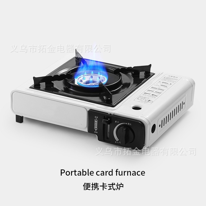 Outdoor Cassette Stove Portable Wild Cass Hot Pot Barbecue Gas Stove Household Gas Stove Butane Gas Stove