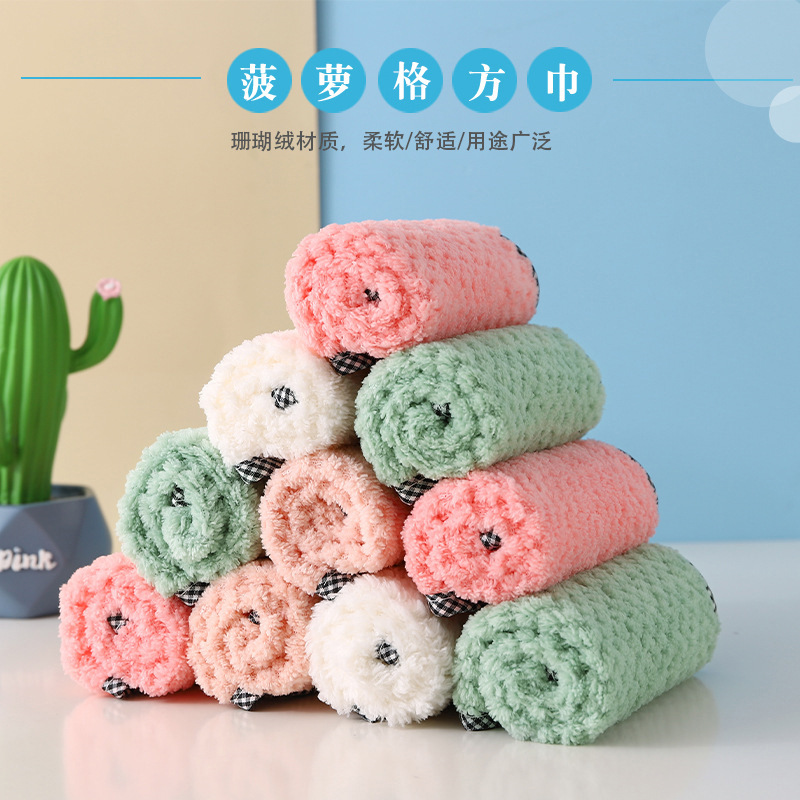 Wholesale hanging pineapple Grid Edge covered rag small square towel absorbent rag lint-free hand towel kitchen dish towel