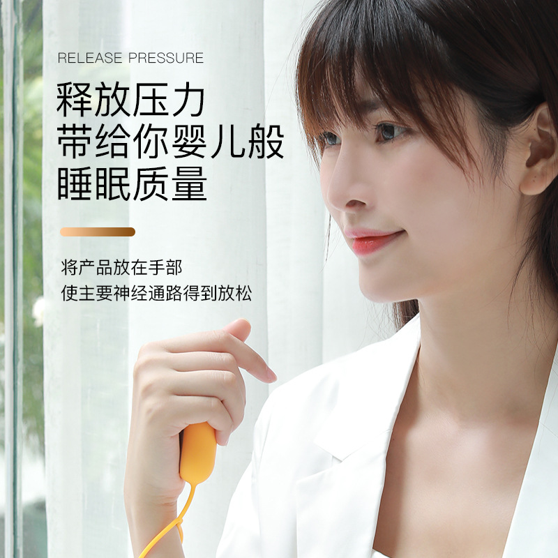 Intelligent micro-current hand-held sleep aid instrument dream partner assisted sleep decompression non-physical therapy sleep aid artifact