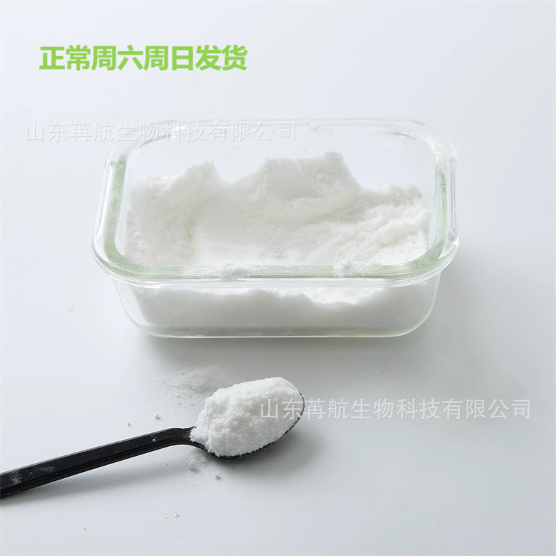 2-Nitro-3-Methylphenol (4920-77-8) 3-Methyl-2-Nitrophenol