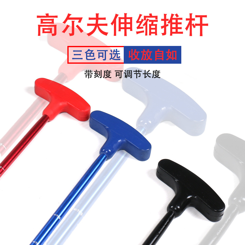 Golf Club Golf Putter Youth Putter Retractable and Adjustable Practice Club Adult and Children Putter