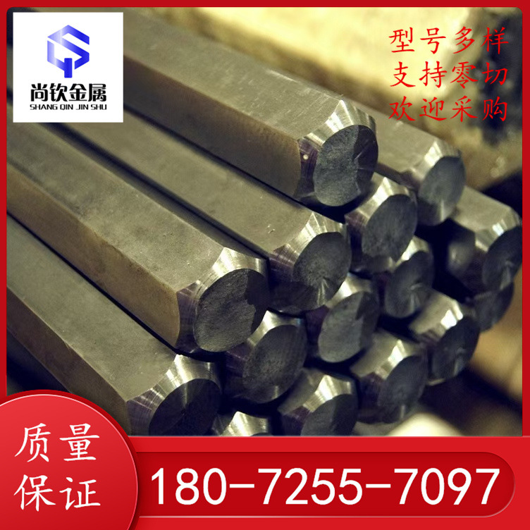 Ningbo Easy-Cutting Steel Y12 Y15 Cold-Drawn Smooth Round Square Steel Hexagonal Steel 1215 Environmentally Friendly Iron 12L14 Easy-Turning Iron