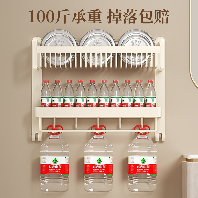 Cream Style Toilet Rack Towel Rack Integrated Non-Punch Wall Hanging Bathroom Multifunctional Wall Hanging Bath Towel Rack