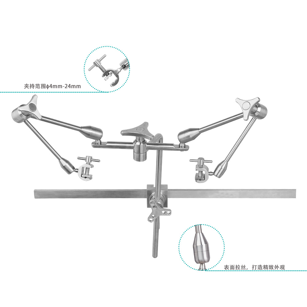 Weiyi Universal Surgical Arm Surgical Robot Bracket Stainless Steel Medical Universal Arm