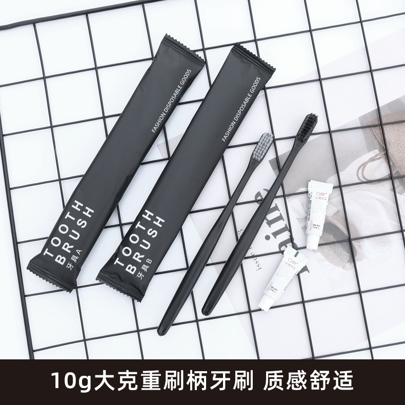 Hotel disposable toothbrush soft hair toiletries set homestay toothpaste comb soap Shampoo slippers 