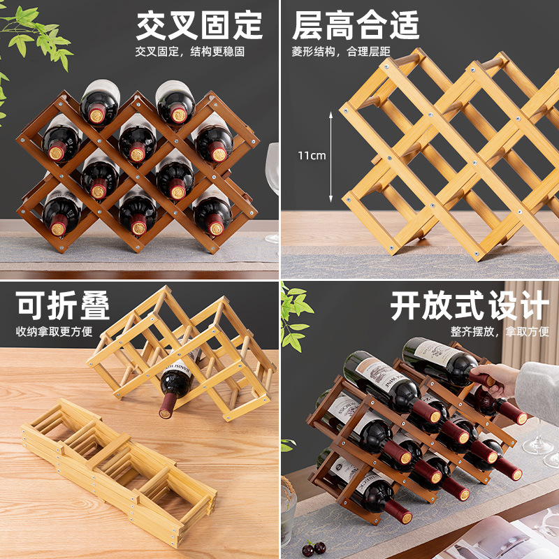 Desktop Wine Rack Living Room Wine Cabinet Ornaments Inclined Multi-Layer Household Wine Cabinet Rack Storage Rack Simple Wine Rack