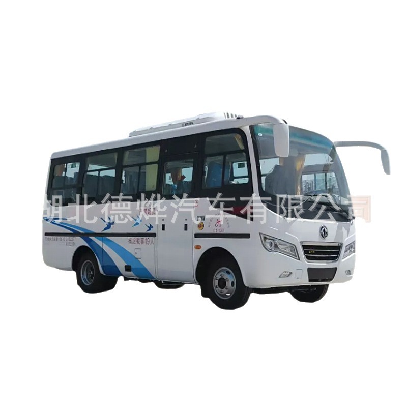 Dongfeng Chaolong Commuter Bus 29-Seater Corporate Shuttle Bus Employee Commuting Luxury Bus Diesel Version