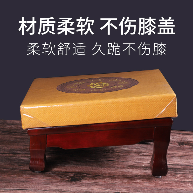Solid Wood Prayer Mat for Home Use, Kneeling Mat for Worshiping Buddha, Temples, Taoist Rituals, Household Buddhist Altar Incense Kneeling Stool