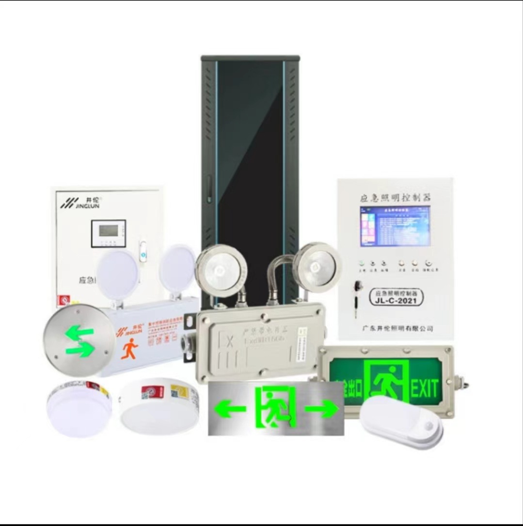 Jinglun new national standard fire emergency light type a 36v stainless steel evacuation sign light led safety exit indicator light