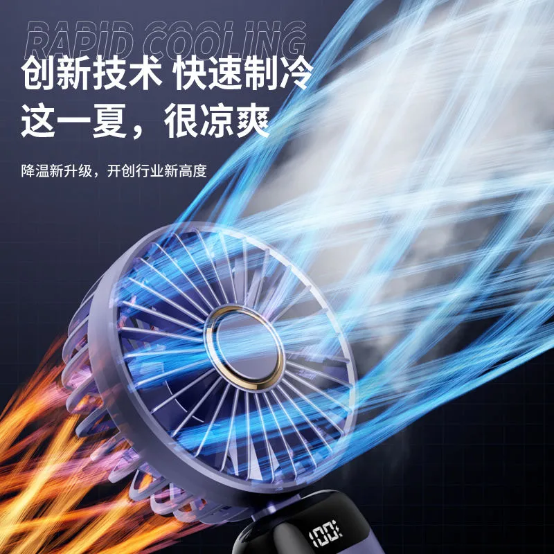 2025 New USB Handheld Fan Digital Display Foldableing Aromatherapy Desktop Mini Portable Outdoor Small Cooling