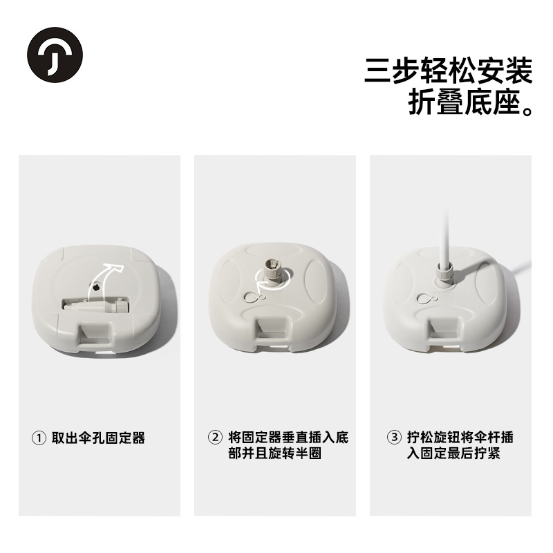 [20L Water-Filled Umbrella Base] Water Tank Outdoor Parasol Base Plastic Umbrella Pier Sun Umbrella Sand-Filled Bucket