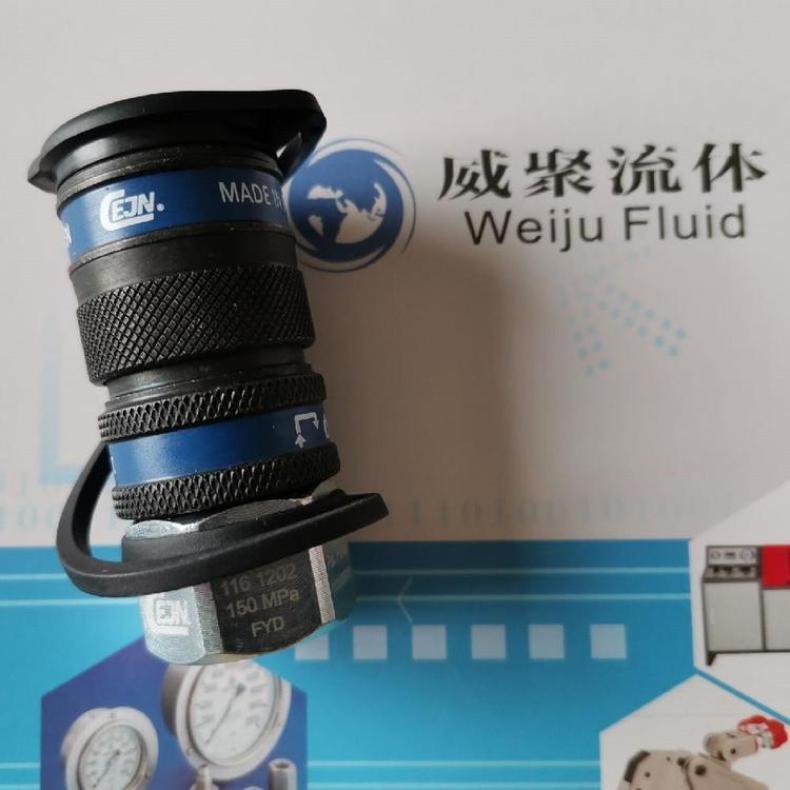 Гидравлический быстросъемный соединитель CEJN1166402 Sheen ультравысокого давления мужской NPT1/4 внутренняя резьба 150MPA