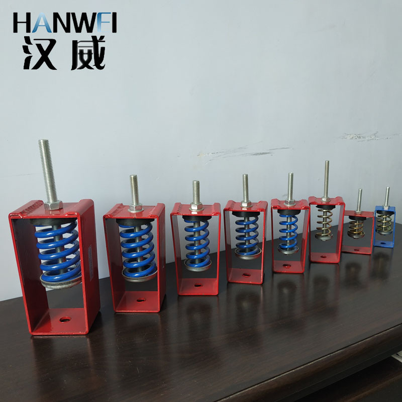 Spring Shock Absorber Xhs Type Hoisting Ventilation Equipment Pipe Damping Shock Absorber Fan Coil Hanging Shock Absorber