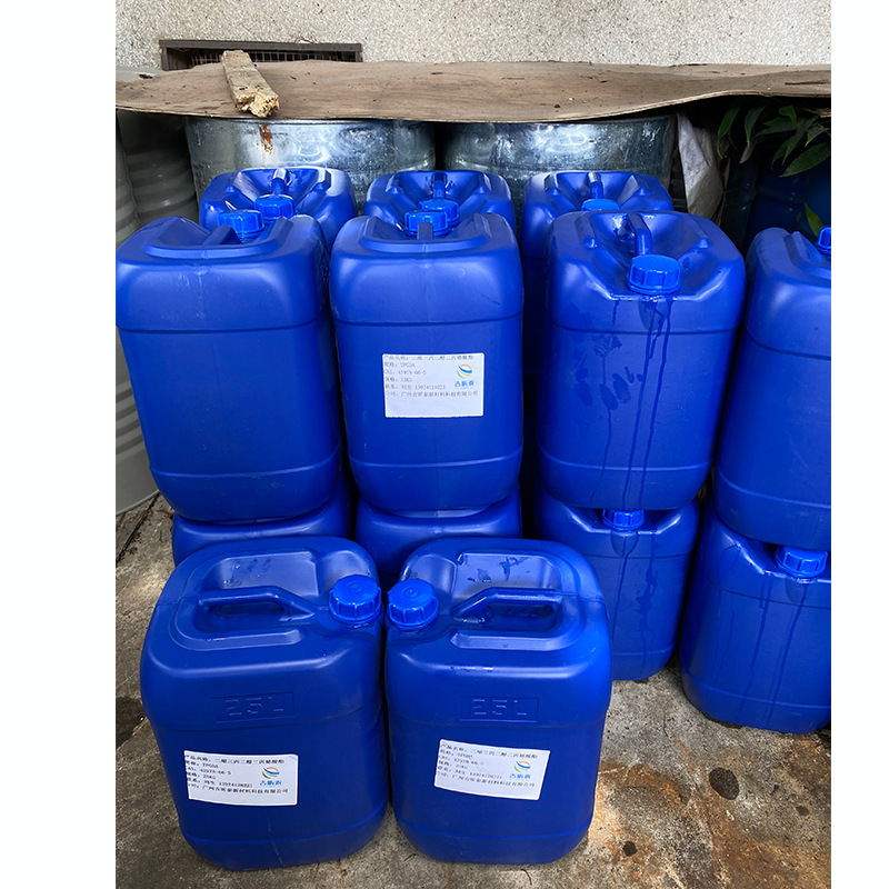 Iboa Acrylic Isobornate 5888-33-5 Provide Small Packaging Test