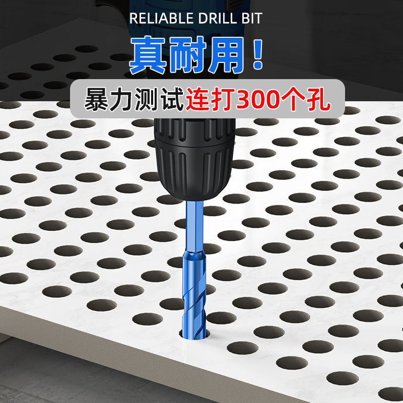 German Super-Hard Drilling High-Hardness Concrete Drill Bit for Ceramic Tiles with Tilted Head Drilling Dry Alloy Free Shipping