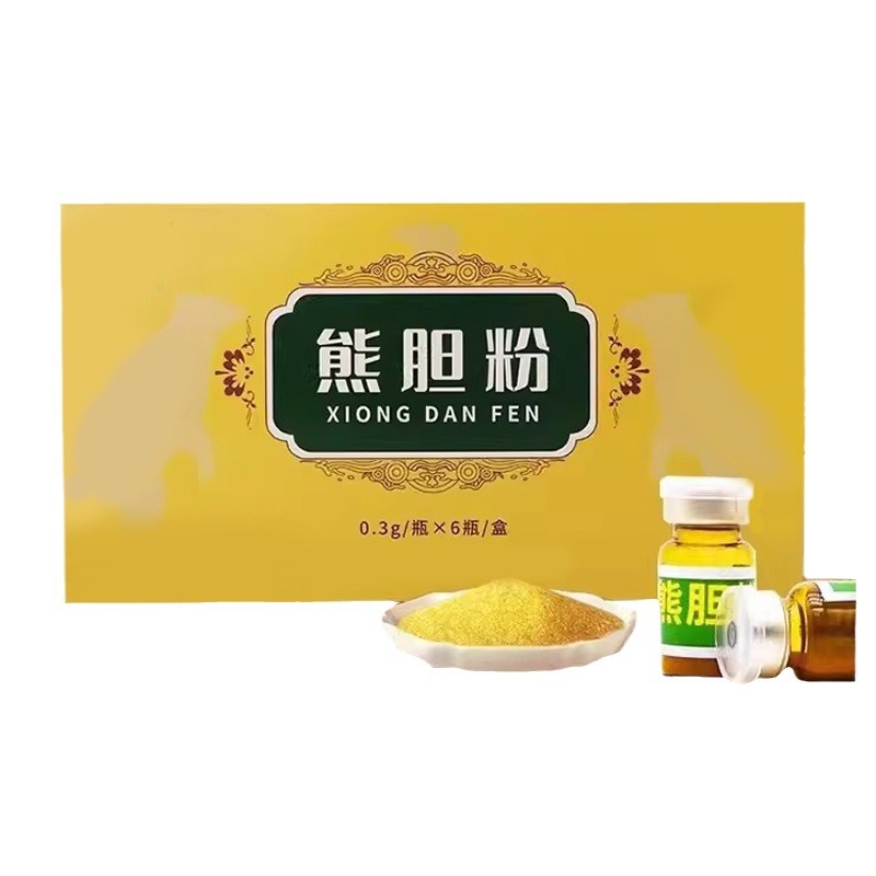 Bear Bile Powder Oem Processing Manufacturer, Regular Qualification Bear Bile Gold Powder Oem, Strict Quality Inspection