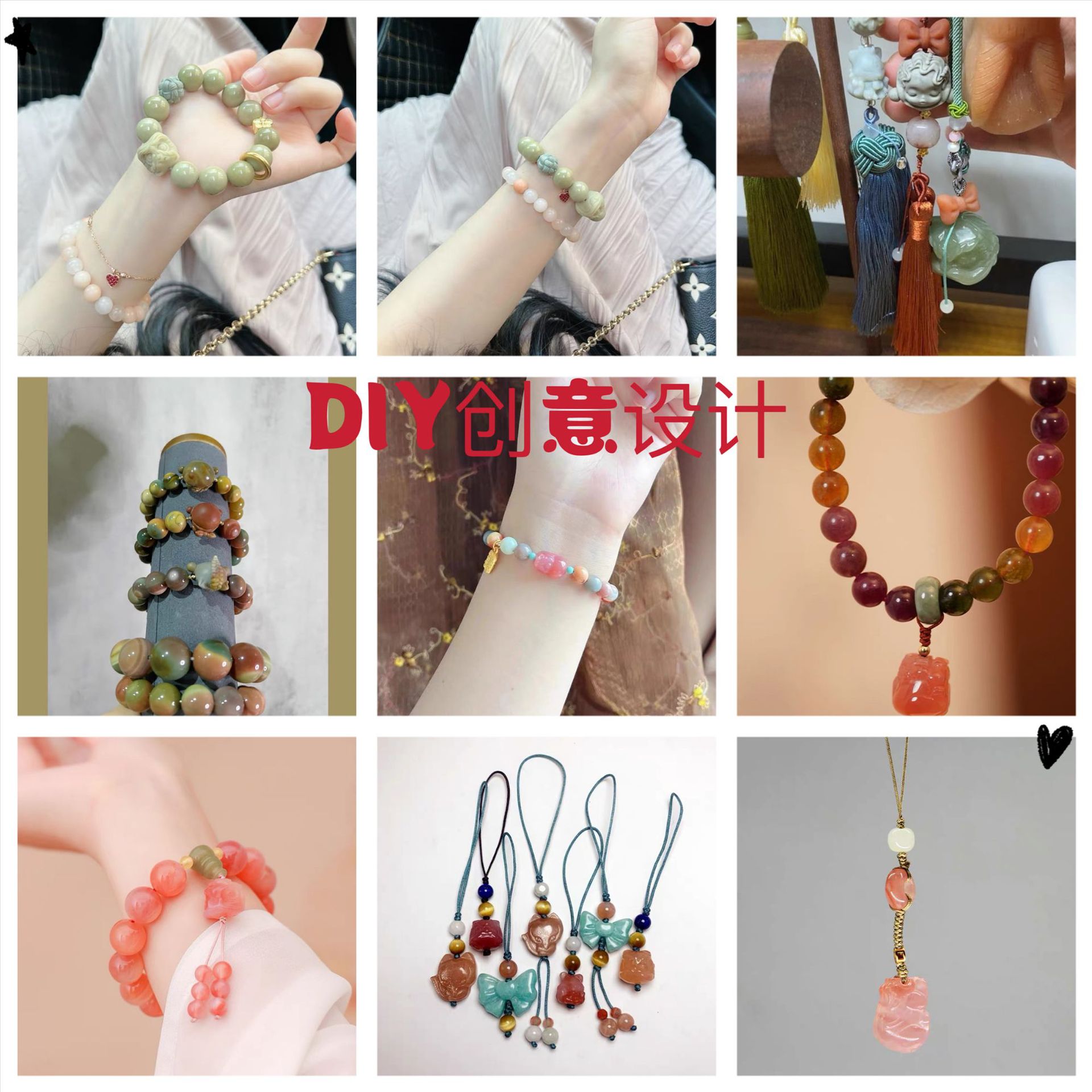 Натуральные аксессуары из нефрита Хэтиань, мелкие резные украшения из агата, DIY аксессуары