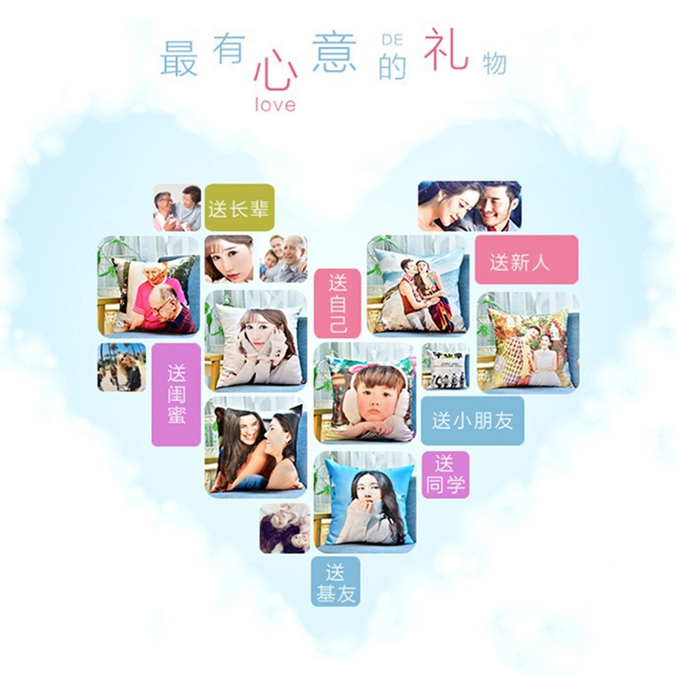 Small single custom double-sided DIY digital printing sofa pillow corporate advertising LOGO baby velvet bedside pillowcase