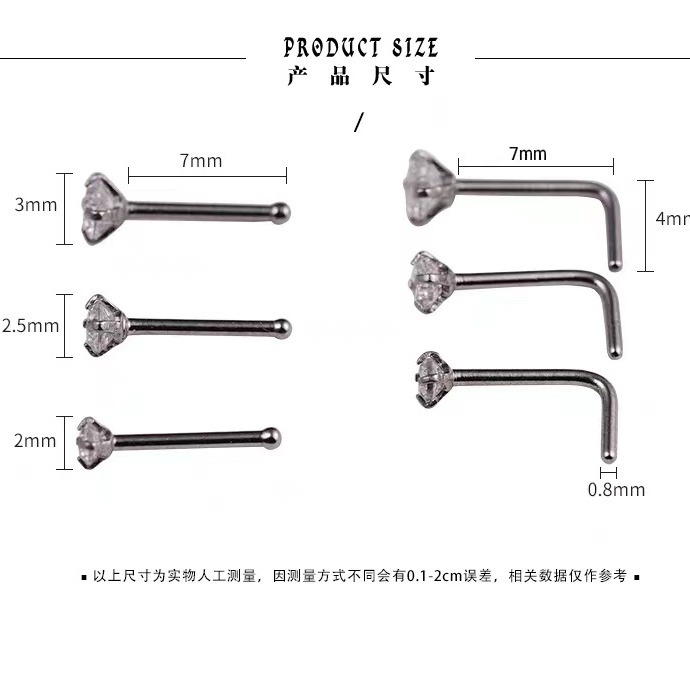 Cross-border e-commerce puncture jewelry nose nail nose ring ear nail ear bone nail factory direct supply zircon earrings