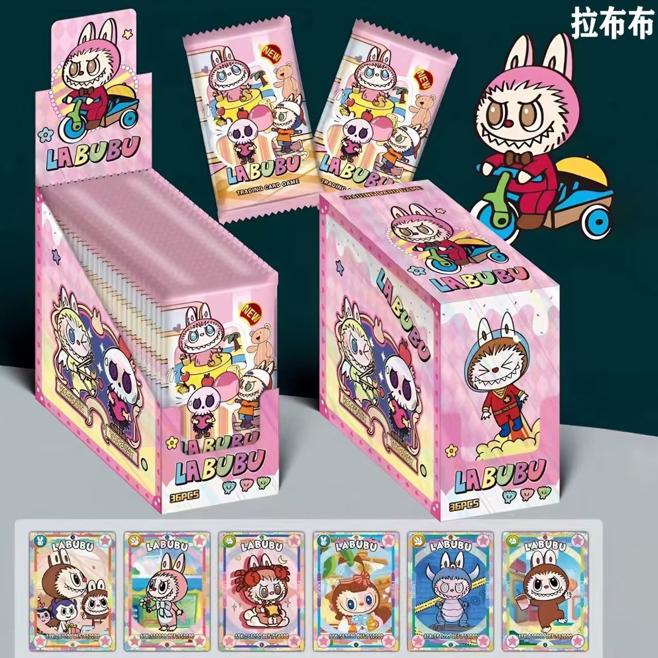 Student 1 Yuan Card Package Bubu Peripheral High-Definition Nezha Card Wholesale Free Shipping Card Cr Kindergarten Opening Gift