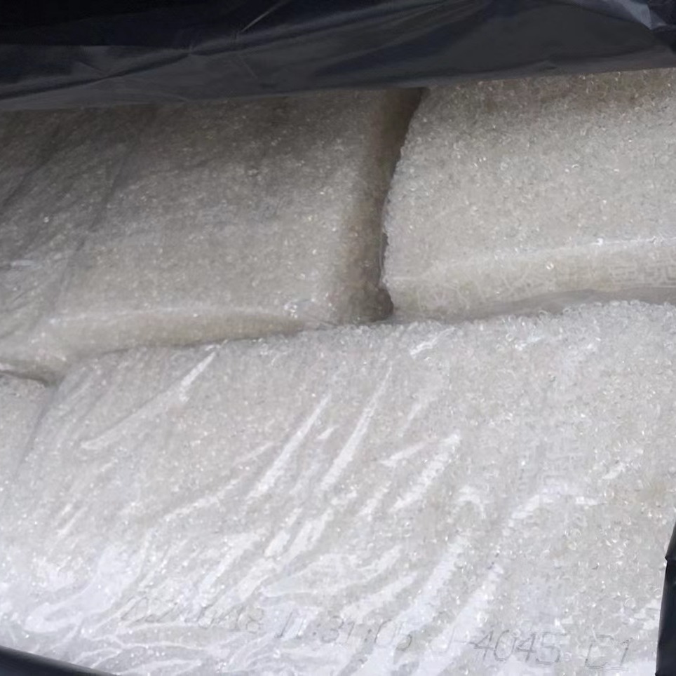 Ethylene-propylene rubber EPDM Jilin Petrochemical J-0010 lubricating oil tackifier J-3080P 0050 2070 0030