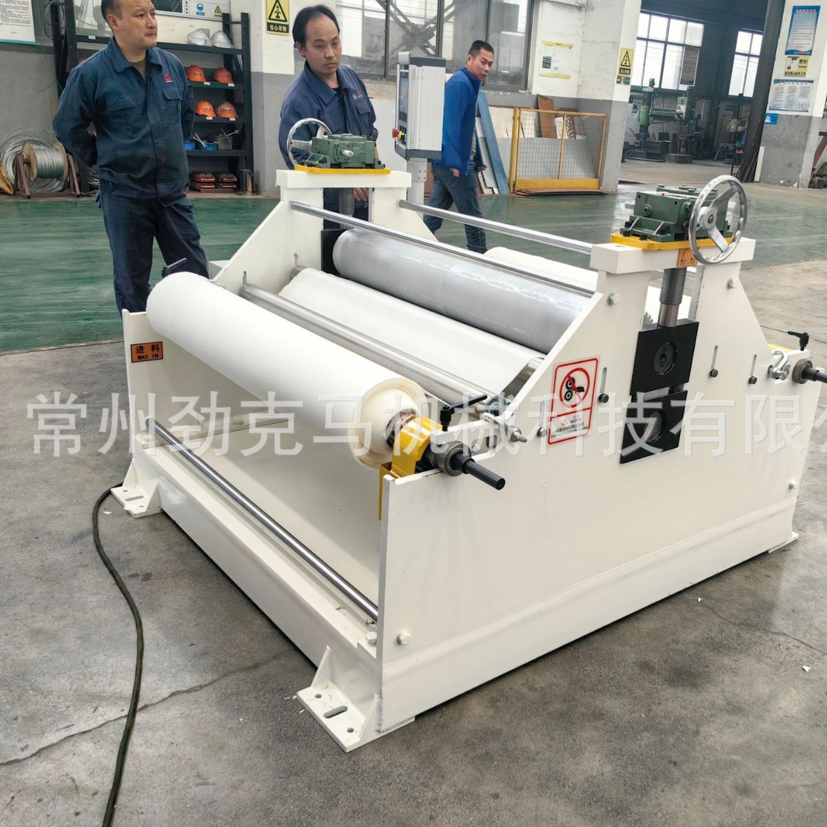 300-1500mm Laundry Sheet Bubble Paper Roller Embossing Machine Can Design Logo Patterns
