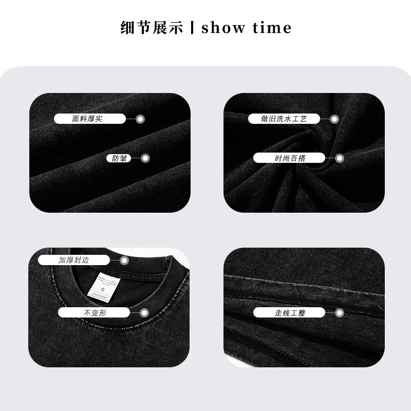 A printed long and short sleeve T-shirt digital white ink direct injection printing batch to sample printing DIY package material